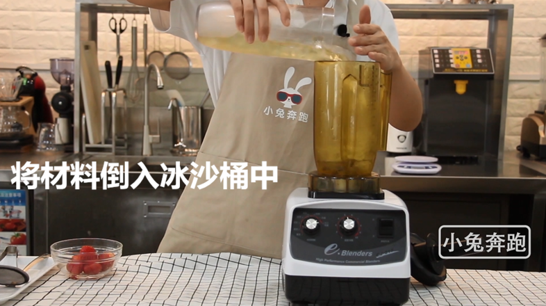 The Practice of Hi Tea Cheese Berry Berry-bunny Running Milk Tea Tutorial recipe