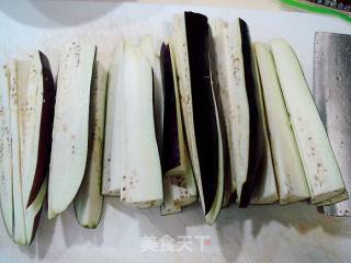 "garlic Button Eggplant" Which is Also Cooked and Steamed recipe