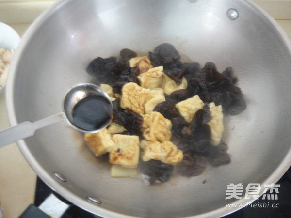Homemade Chicken Tofu recipe