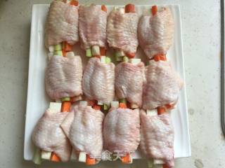 Fresh Vegetables Boneless Wings recipe