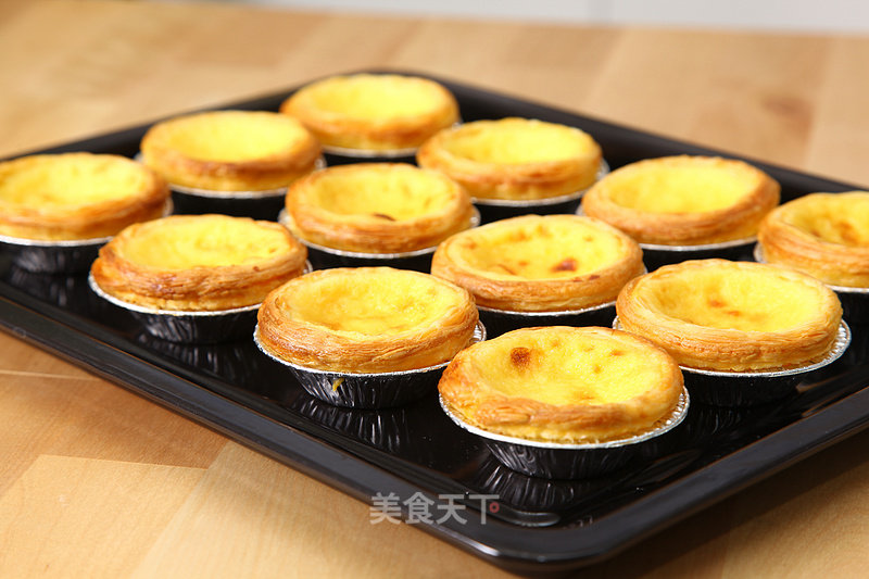 Wang Da's Portuguese Egg Tart recipe