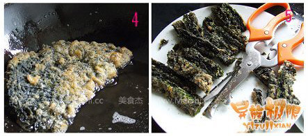 Crispy Seaweed recipe