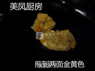 Pan-fried Pork Chop recipe