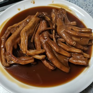 Witch's Red Ginseng and Abalone Sauce Goose Palm recipe