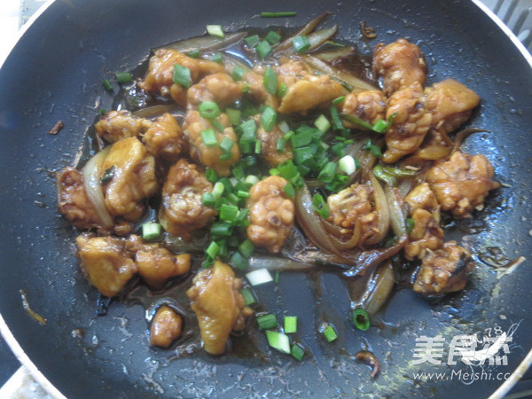 Braised Chicken Wings with Onion recipe