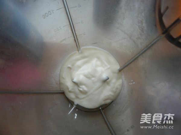 Dragon Fruit Ice Cream recipe