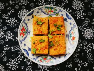 Pan-fried Tofu recipe
