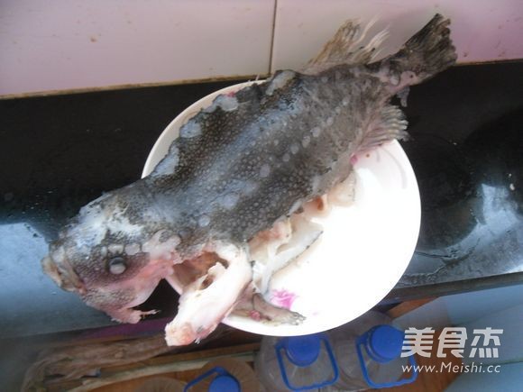 Steamed Sea Cucumber Fish recipe