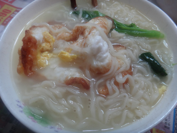 Egg Boiled Noodles recipe