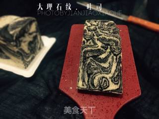 #四session Baking Contest and It's Love to Eat Festival# Soup Kind of Marbled Toast recipe