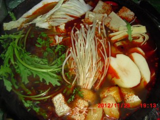 Spicy Hot Pot with Red Oil recipe