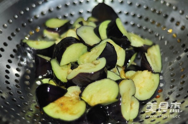 Eggplant with Pepper recipe