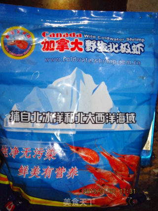 [canada Wild Arctic Shrimp] Arctic Shrimp Balls in Fish Paste recipe