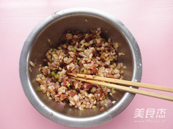 Beef Siu Mai recipe