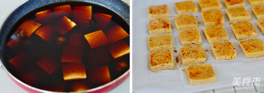 Homemade Spicy Marinated Tofu recipe