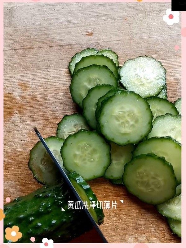 Cucumber Slices with Sauce recipe