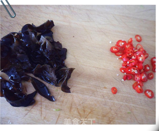 Fungus Mixed with Bitter Gourd recipe