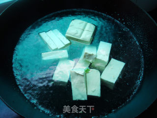 Yuxiang Tofu recipe