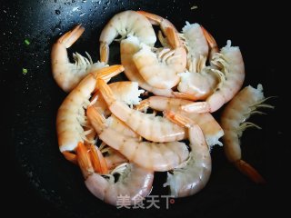 Fried Prawns with Scallion Oil recipe