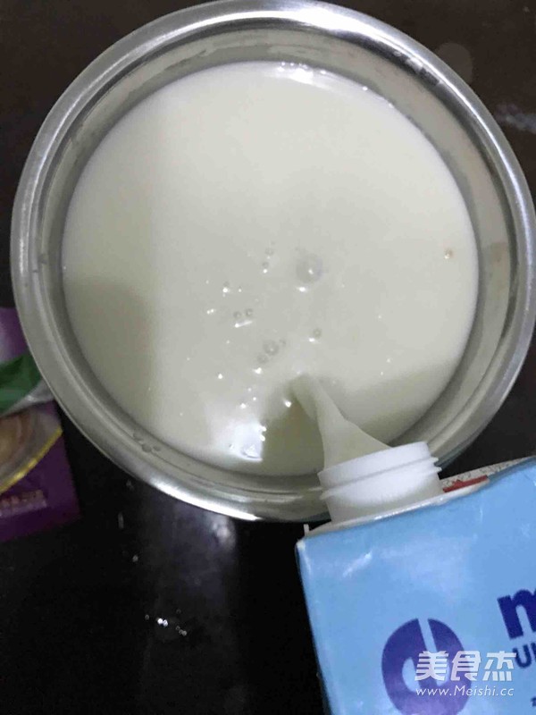 Taro Yogurt (taro Milk Tea Version) recipe