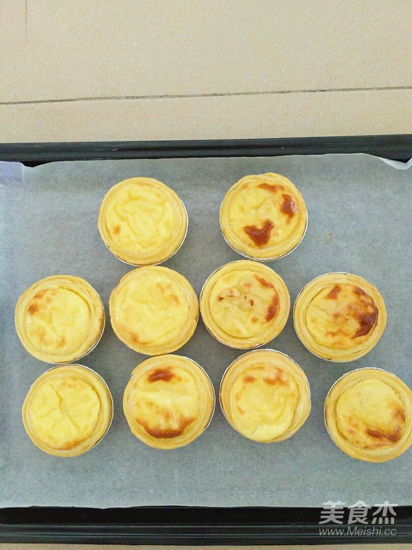 Portuguese Egg Tart (full Egg Version) recipe