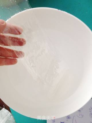 #四session Baking Contest and is Love to Eat Festival#cocoa Cake Coconut Fragrant Bavarium recipe