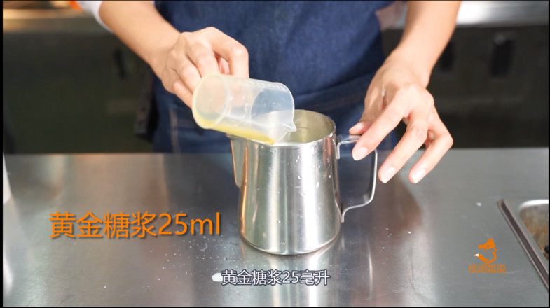 Milk Tea Recipe-a Little Bit of Frozen Top Oolong Milk Tea recipe