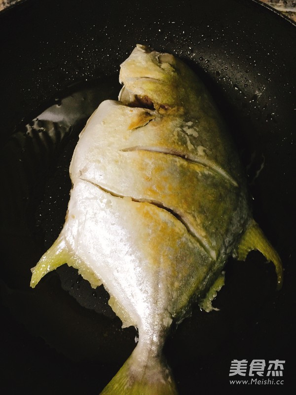 Braised Golden Fish recipe