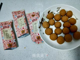 [sunset Yen] How to Do It! Sweet and Soft, Caring for The Stomach and Stomach, Children's Favorite! Good Match with Wuzhen Powder! recipe