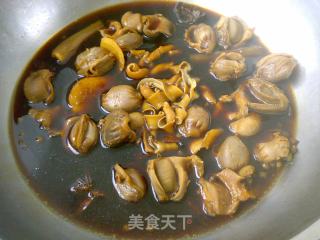 Braised Chicken Zhen recipe