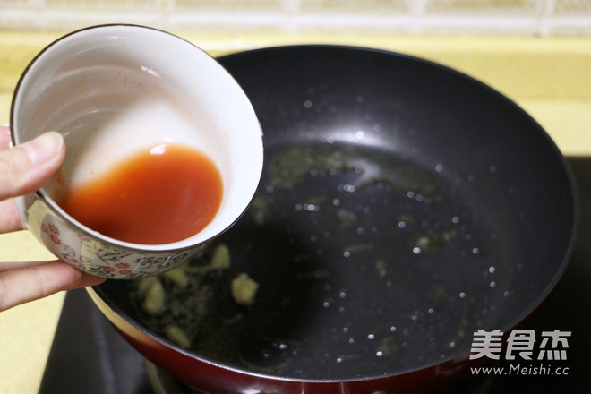 Bell Pepper Beef Dice recipe