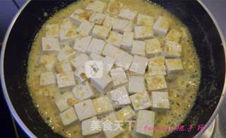 Salted Egg Yolk Tofu recipe