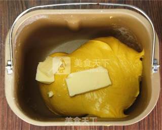 The Practice of Pumpkin Coconut Bread (chinese Kind) recipe