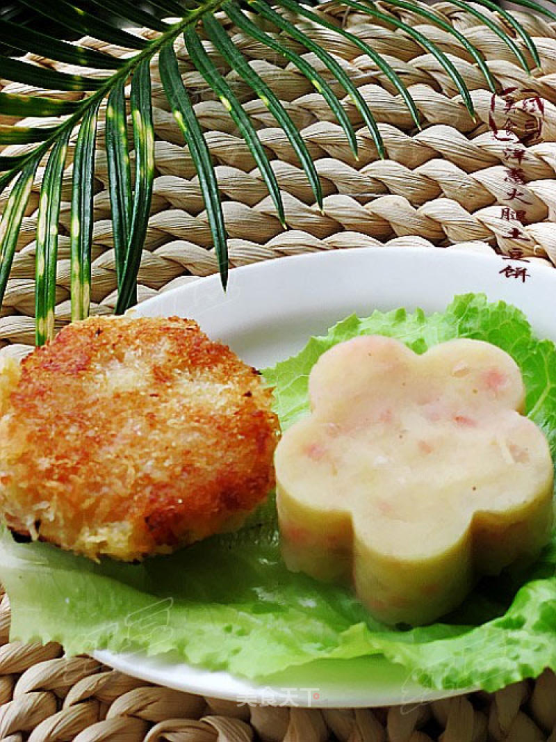 Gluttonous Snack---onion Ham Potato Pie (two Ways to Eat) recipe