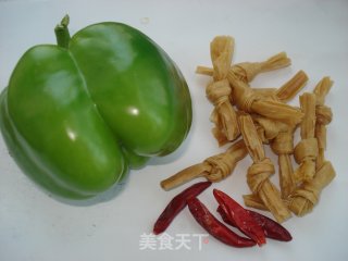 Stewed Yuba Knot with Green Pepper recipe