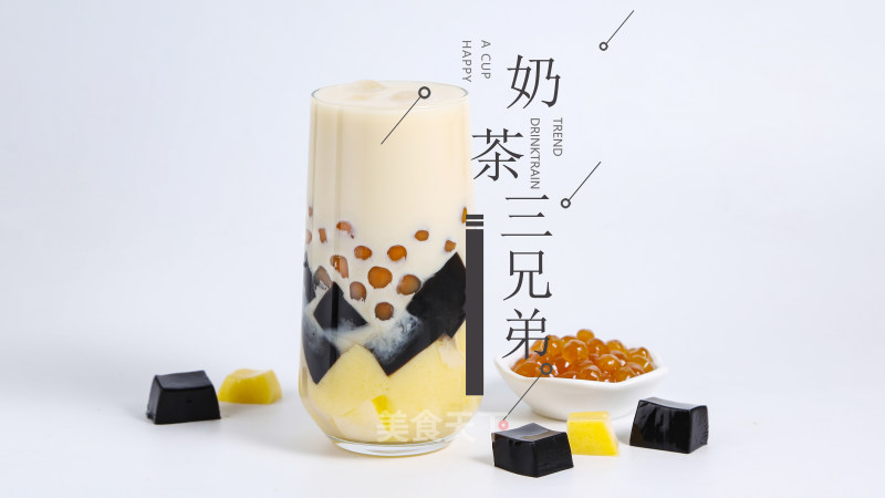 Drink Milk Tea Three Brothers Practice recipe