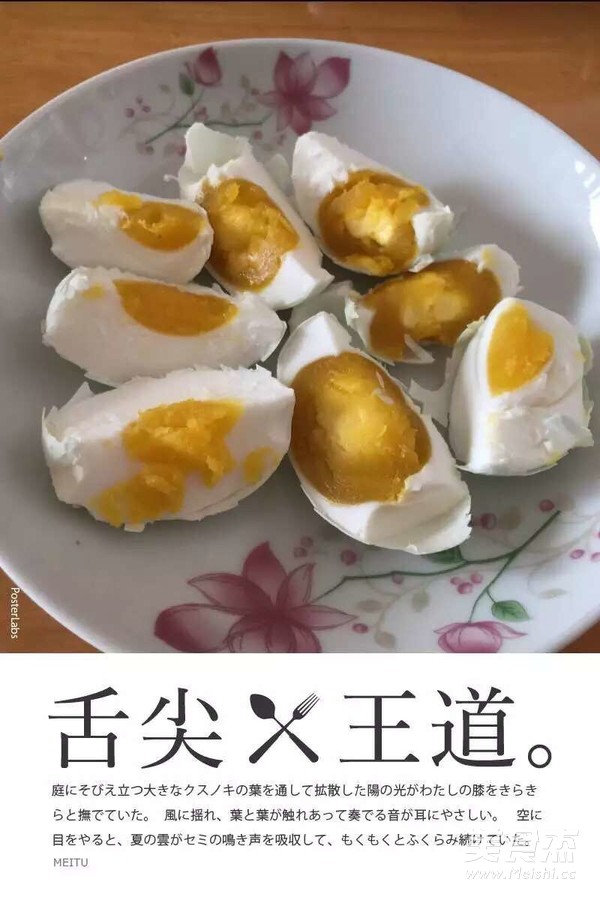 Homemade Salted Duck Eggs recipe