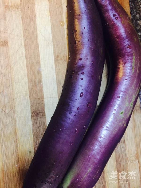 Braised Eggplant with Minced Pork recipe