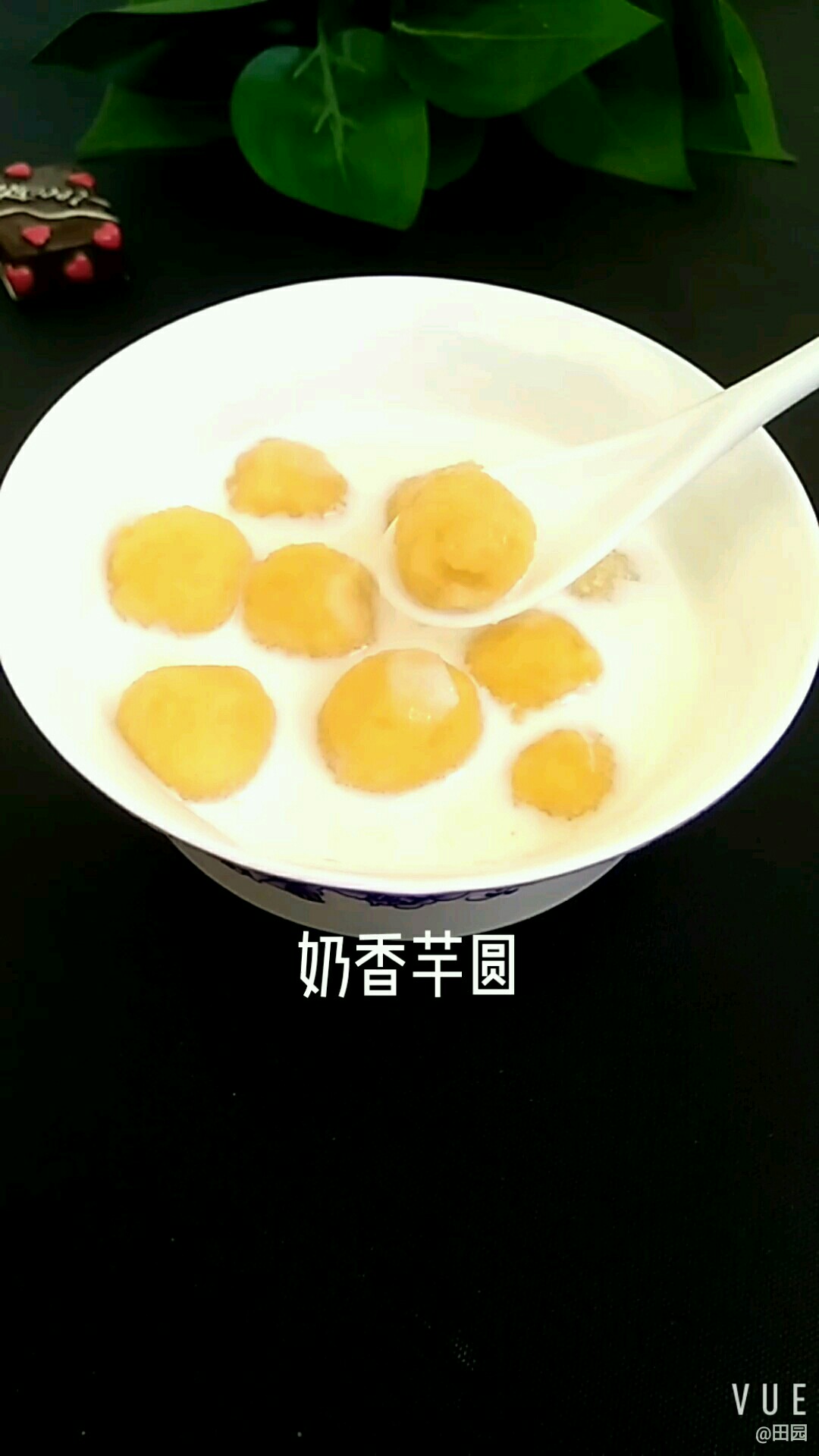 Milk Taro Balls