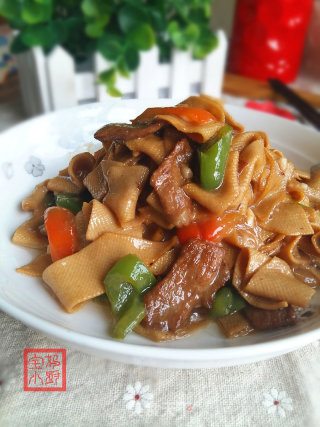 Hot Pepper Tofu Skin recipe