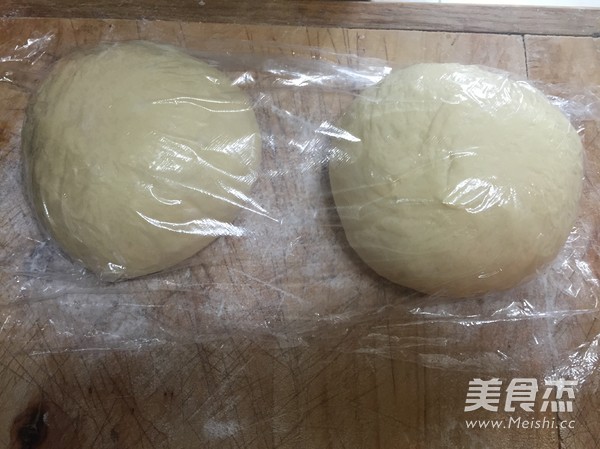 Scallion Pork Floss Bread Roll Medium Kind recipe
