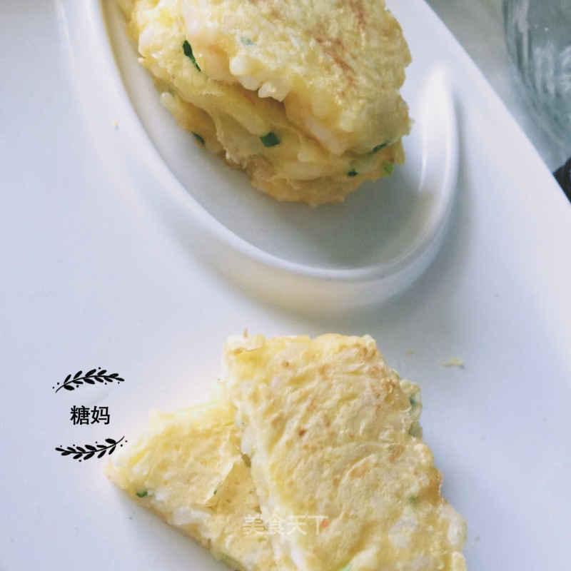 Shrimp and Vegetable Rice Crackers recipe