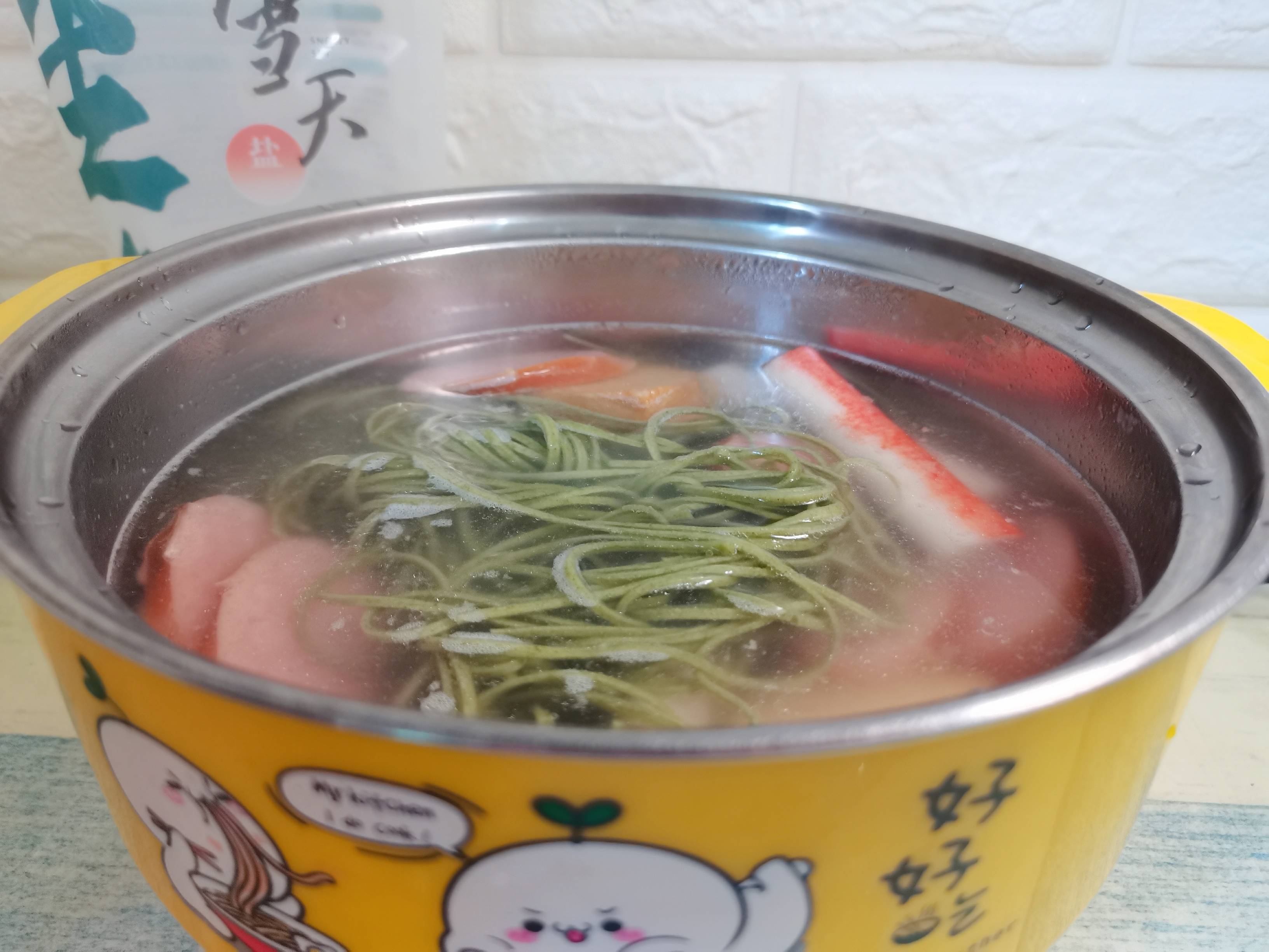 Umami Seaweed Noodle recipe