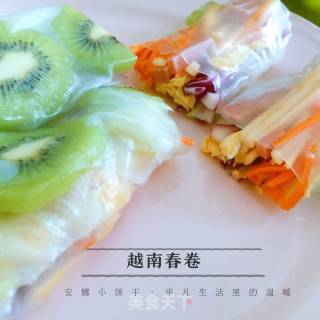 Vietnamese Spring Rolls recipe