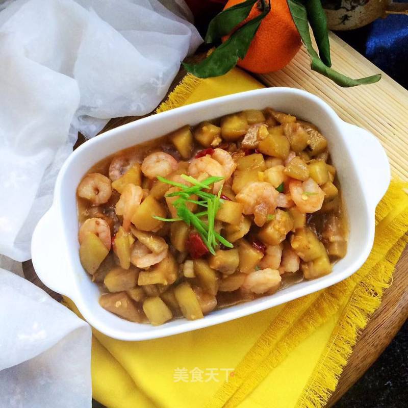 Fried Eggplant with Shrimp recipe