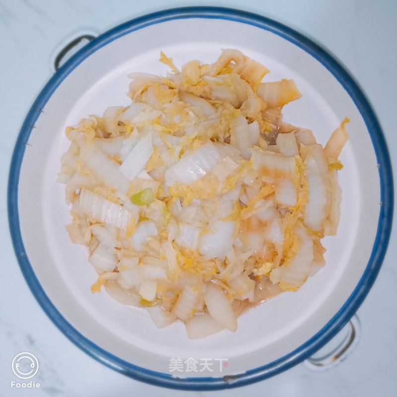Vinegared Cabbage recipe