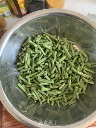 Steamed Beans recipe