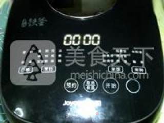 Oil-free and Water-free Rice Cooker Cake recipe