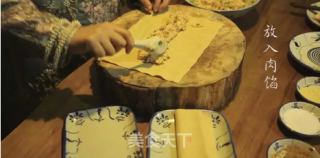 Teochew Meat Roll recipe