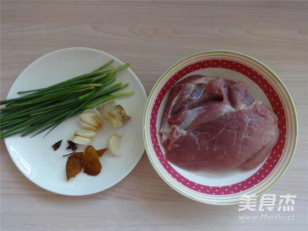 Homemade Pork Floss recipe
